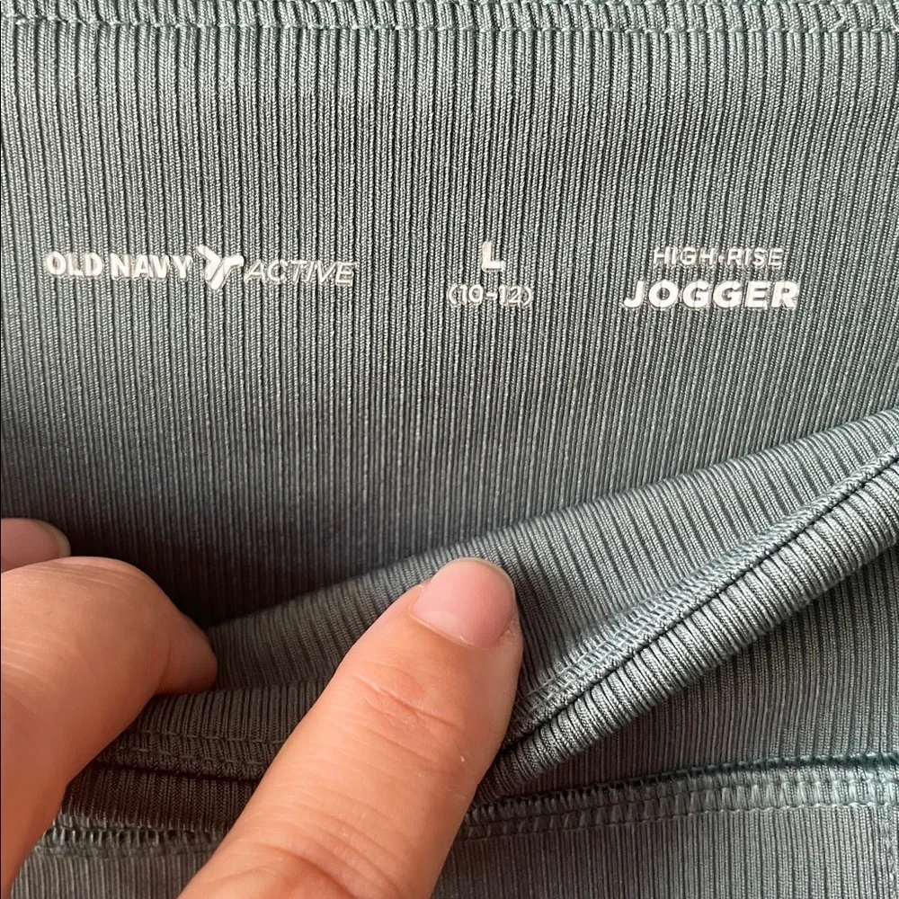 Old Navy Active High-Rise Ribbed Jogger Green Like New Girls Sz 10